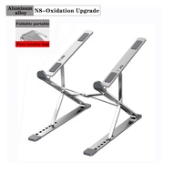 Giá đỡ Laptop Yizilin Bàn máy tính bảng Giá đỡ máy tính xách tay N8 phiên bản nâng cấp oxy hóa Giá đ