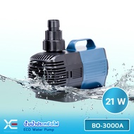 XE BO-3000A ปั๊มน้ำตู้ปลา บ่อปลา กำลังไฟ 21W 3000 ลิตร/1ช.ม. BO-3000A เหมาะสำหรับบ่อปลา ที่ต้องการทำ