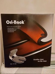 Ori-Back