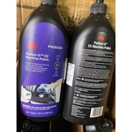 POLISHING POLISH 2 (946ml) - 3M POLISH 06094