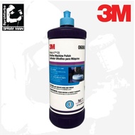 3M™ Perfect-It™ Ultrafine Machine Polish (06068) – For Paint Finishing on Cars Trucks & Boats 1 Quar