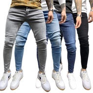 Fashion mens stretch skinny jeans時尚男士彈力緊身小腳牛仔褲