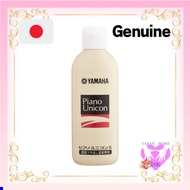 Yamaha YAMAHA Piano Unicon Piano Unicon Piano Cleaner PUS2 direct from japan