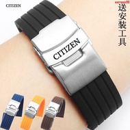 8 West Iron City Sao Orange Light Kinetic Energy Blue Angel Series Air Eagle Strap Unisex Universal 