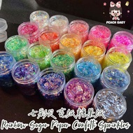 5g Rainbow Shiny Sugar Paper Sprinkles Crystal Flakes Resin Craft Glitters Slime Nail Art DIY Materi