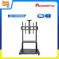 ใหม่ Aconatic ขาตั้งทีวี รุ่น AN-TV55100M รองรับขนาดจอ 55-100 นิ้ว มีล้อเลื่อน (รับประกัน 1 ปี)