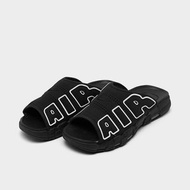 Nike Air More Uptempo Slide Sandals