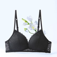 [Special Offer 59 Yuan Optional] Realwill Underwear Womens Small Chest Gathered without Trace Breast