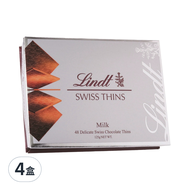Lindt 瑞士蓮 經典薄片 牛奶巧克力