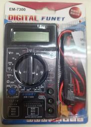 瘋狂買 台灣船井 FUNET暢銷機款  EM-7300 數位三用電表 附網路線電話線測試功能 數字液晶 交直流測量 特價