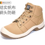 New safety shoes for men durable and comfortable construction site safety shoes (with steel toe)