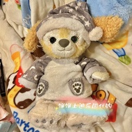 Only cloth Shanghai Disney Duffy Doll Dolls Replace Cartoon Plush Clothes