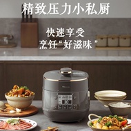 ST/💯Panasonic Pressure Cooker2LHousehold AutomaticPB201-HComplementary Food Stewed Japanese Mini Rice Cooker2-3People 6M