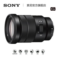 Sony/Sony E PZ 18-105mm F4G Standard Zoom G Lens SELP18105G