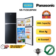 Panasonic Refrigerator 2 Door Inverter 288L Fridge Peti Sejuk Peti Ais 2 Pintu Inverter Murah 冰箱 NR-TV301BPKM BL302PKMY