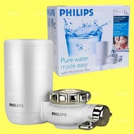 (全新)原裝正貨 - 飛利浦 Philips WP3811 水龍頭濾水器 淨水器 Micro Pure On Tap Water Purifier