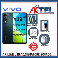 VIVO Y29T 5G 6+6 GB RAM //128 GB ROM//2 YEAR OFFICIAL WARRANTY// GREEN //GOLD