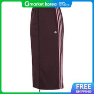 adidas | Adidas Womens 70S Long Skirt Jn8308