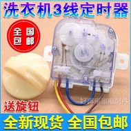 Washing Machine Accessories Washing Machine Timer 3-Line Timer 15 Minutes Timer Universal