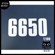 Daban 6650 Model 1/100 MG ZGMF-X10A Seed FREEDOM 2.0