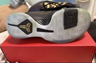 Nike Kobe 5 ProTro