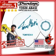 ซื้อ 12 ชิ้นลดเพิ่มอีก 5% ปิ๊กกีต้าร์ Jim Dunlop Tosin ABASI Tortex Jazz III XL AALP03 สี White - Pi