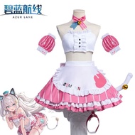 Game Azur Lane Hamman Cosplay Costume - Skirt, Top & Accessories | Halloween Party Wear