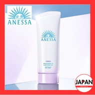 ANESSA Brightening UV Sunscreen Gel Tone Up