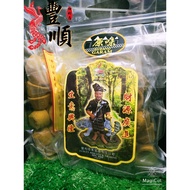 原味甘文烟 Kemenyan Gudang Garam