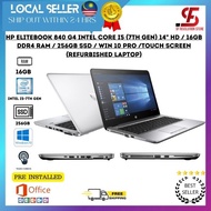 HP EliteBook 840 G4 Intel Core i5 (7th Gen) 14" HD / 16GB DDR4 RAM / 256GB SSD / Win 10 Pro (Refurbished Laptop)