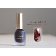 DINO NAIL SHOP | Enoi nuance ink season 1 - 008 / nail art ink nuance ink enoi Japan Original / enoi
