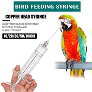5/10/20/50ml Bird feeder Pet Bird Feeding Syringe Fiber glass Syringe Farm Animal Medicine Feeder