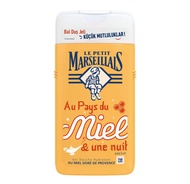 เจลอาบน้ำ Le Petit Marseillais Shower Gel Miel แบรนด์จากประเทศฝรั่งเศส ขนาด 250 ml (พร้อมจัดส่ง)