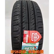 Chaoyang Good Luck Tire 195/60R15 92H Cerato Irantebiadi F3 Lifan Corolla1956015