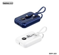 🔥超抵買🔥Remax RPP-301 超級快充22.5w 10000mAh 移動電源［全新行貨門市現貨］