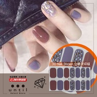 Extreme Luxury~Phototherapy Nail Sticker-until-MY139 Nail Sticker UV Nail Sticker Nail Art Sticker N