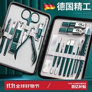 忍者（storc）指甲刀套装全套指甲剪工具包指甲钳掏耳勺甲沟炎专用 十八件套