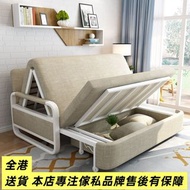 🔥折疊梳化床 沙發床 多功能伸縮床sofa
