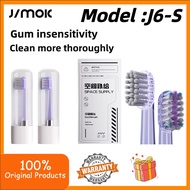 JinMeiKe J6-S Electric Toothbrush J6 Special Space Cabin Toothbrush Head
