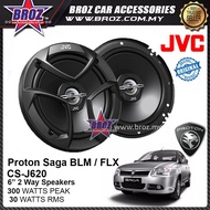 Proton Saga BLM / FLX Front/Rear JVC CS-J620 300W 6.5 inch" 2-Way Car Speaker