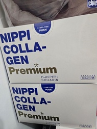 Nippi Collagen Premium