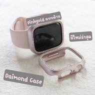 New Color Diamond-Decorated PC Case Suitable For Smart Watch 10 9 8 7 6 5 4 And H13mini Hello Plum H