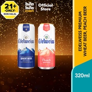 Edelweiss Premium Wheat Beer 320ml (Original Wheat Beer, Peach Flavour) 雪绒花优质小麦啤酒