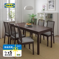 IKEA Ikodolan Satu Meja Enam Kerusi Set Meja Makan dan Kerusi Kayu Pejal Perabot Restoran