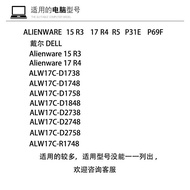 Original Dell Alien 17 R4 R5 ALIENWARE 15 R3 9NJM1 P31E Laptop Battery
