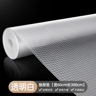 家用抽屜防潮墊無膠自粘廚房櫥櫃衣櫃鞋櫃防油防水防黴墊紙加厚