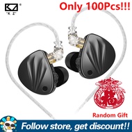 หูฟัง KZ KILA เพิ่ม1DD ของขวัญแบบสุ่ม + 1BA ชุดหูฟังแบบสมัครเล่นปรับได้สายเคเบิล2ขาที่ถอดออกได้4ระดั