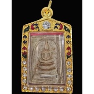 Phra Somdej Luang Pho Khun 龙婆坤崇迪 BE 2537
