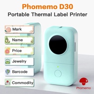 Phomemo D30 Label Maker Machine with Tape inkless Small Bluetooth Label Printer Mini Sticker Maker i