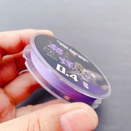 Dây Câu Cá PE 0.4 0.6 0.8 1.0 Số Ouyang Zizhong Aochan Xiaoqiao Dây Cân Thiên Bình Thường Dây Câu Cá